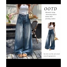 Celana Jeans Wanita High Waist Wide Leg Oversize Premium